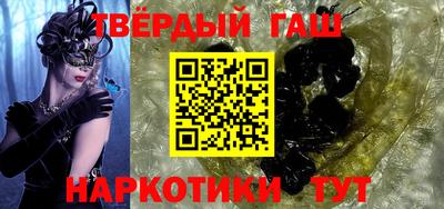 не бодяженный Бузулук