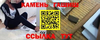 apvp Абинск