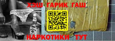 не бодяженный Бузулук