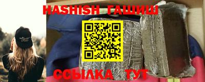 не бодяженный Бузулук