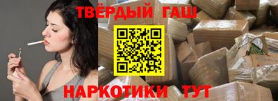 гашик Азнакаево
