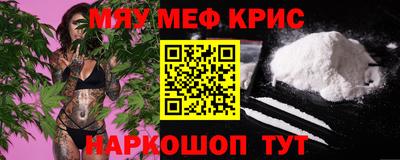 гашик Азнакаево
