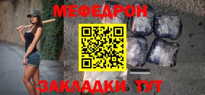 гашик Азнакаево