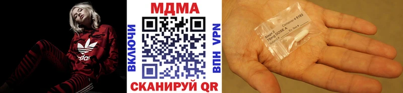 дарнет шоп  OMG   МДМА VHQ  Избербаш 