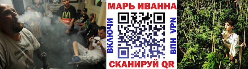 Конопля ГИДРОПОН  Избербаш 
